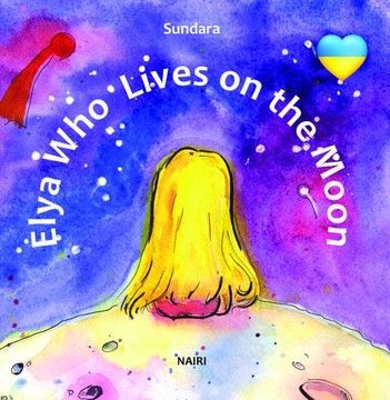 Elya Who Lives on the Moon (файл PDF та epub)